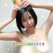 ヒメ日記 2025/08/10 09:00 投稿 エナコ びしょぬれ潮吹秘書