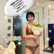 ヒメ日記 2025/08/10 17:30 投稿 エナコ びしょぬれ潮吹秘書