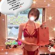 ヒメ日記 2025/08/11 19:02 投稿 エナコ びしょぬれ潮吹秘書