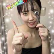 ヒメ日記 2025/08/22 15:00 投稿 エナコ びしょぬれ潮吹秘書