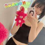 ヒメ日記 2025/08/26 08:50 投稿 エナコ びしょぬれ潮吹秘書