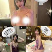 ヒメ日記 2025/08/27 17:00 投稿 エナコ びしょぬれ潮吹秘書