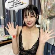 ヒメ日記 2025/09/12 20:10 投稿 エナコ びしょぬれ潮吹秘書