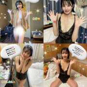 ヒメ日記 2025/09/13 17:00 投稿 エナコ びしょぬれ潮吹秘書