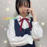 ヒメ日記 2025/09/20 15:00 投稿 エナコ びしょぬれ潮吹秘書