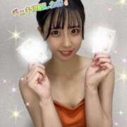 ヒメ日記 2025/10/04 09:00 投稿 エナコ びしょぬれ潮吹秘書