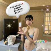 ヒメ日記 2025/10/04 13:45 投稿 エナコ びしょぬれ潮吹秘書