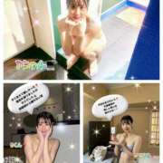 ヒメ日記 2025/10/05 17:00 投稿 エナコ びしょぬれ潮吹秘書