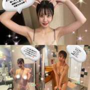 ヒメ日記 2025/10/06 17:00 投稿 エナコ びしょぬれ潮吹秘書