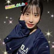 ヒメ日記 2025/10/09 23:10 投稿 エナコ びしょぬれ潮吹秘書