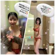 ヒメ日記 2025/10/30 17:00 投稿 エナコ びしょぬれ潮吹秘書