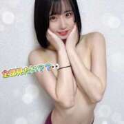 ヒメ日記 2025/11/02 15:00 投稿 エナコ びしょぬれ潮吹秘書