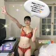 ヒメ日記 2025/11/05 00:20 投稿 エナコ びしょぬれ潮吹秘書