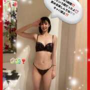 ヒメ日記 2025/11/11 18:07 投稿 エナコ びしょぬれ潮吹秘書