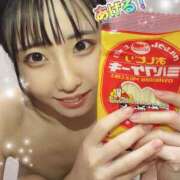 ヒメ日記 2025/11/13 08:00 投稿 エナコ びしょぬれ潮吹秘書