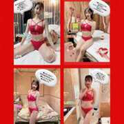 ヒメ日記 2025/11/13 17:00 投稿 エナコ びしょぬれ潮吹秘書