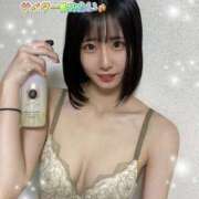 ヒメ日記 2025/11/14 09:45 投稿 エナコ びしょぬれ潮吹秘書