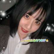 ヒメ日記 2025/11/14 21:04 投稿 エナコ びしょぬれ潮吹秘書