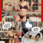 ヒメ日記 2025/11/16 17:00 投稿 エナコ びしょぬれ潮吹秘書