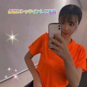 ヒメ日記 2025/11/23 22:51 投稿 エナコ びしょぬれ潮吹秘書