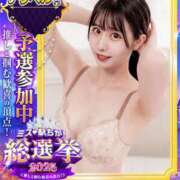 ヒメ日記 2025/11/24 12:00 投稿 エナコ びしょぬれ潮吹秘書