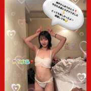 ヒメ日記 2025/11/29 16:30 投稿 エナコ びしょぬれ潮吹秘書