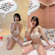 エナコ 12/16思い出📷💭💓 びしょぬれ潮吹秘書