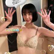 ヒメ日記 2025/12/24 00:30 投稿 エナコ びしょぬれ潮吹秘書