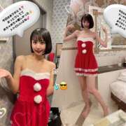 ヒメ日記 2025/12/25 17:00 投稿 エナコ びしょぬれ潮吹秘書