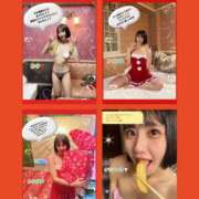 ヒメ日記 2025/12/26 17:00 投稿 エナコ びしょぬれ潮吹秘書