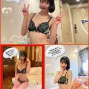 ヒメ日記 2025/12/28 17:00 投稿 エナコ びしょぬれ潮吹秘書