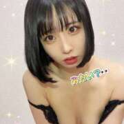 ヒメ日記 2026/01/02 15:00 投稿 エナコ びしょぬれ潮吹秘書