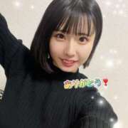 ヒメ日記 2026/01/03 22:56 投稿 エナコ びしょぬれ潮吹秘書