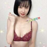 ヒメ日記 2026/01/04 09:45 投稿 エナコ びしょぬれ潮吹秘書