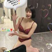 ヒメ日記 2026/01/04 12:11 投稿 エナコ びしょぬれ潮吹秘書