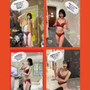 ヒメ日記 2026/01/05 17:00 投稿 エナコ びしょぬれ潮吹秘書