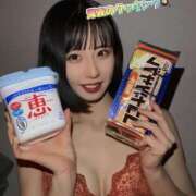 ヒメ日記 2026/01/11 09:00 投稿 エナコ びしょぬれ潮吹秘書