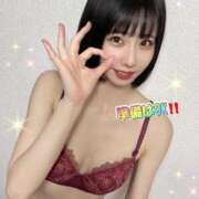 ヒメ日記 2026/01/11 09:45 投稿 エナコ びしょぬれ潮吹秘書