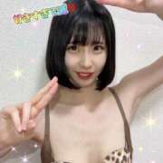 ヒメ日記 2026/01/13 09:45 投稿 エナコ びしょぬれ潮吹秘書