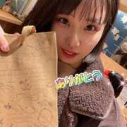 ヒメ日記 2026/01/13 21:40 投稿 エナコ びしょぬれ潮吹秘書