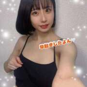 ヒメ日記 2026/01/16 15:00 投稿 エナコ びしょぬれ潮吹秘書