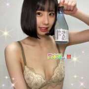 ヒメ日記 2026/01/19 12:15 投稿 エナコ びしょぬれ潮吹秘書