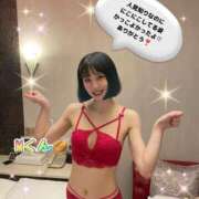 ヒメ日記 2026/01/20 17:06 投稿 エナコ びしょぬれ潮吹秘書