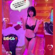 ヒメ日記 2026/01/22 13:00 投稿 エナコ びしょぬれ潮吹秘書