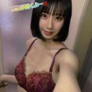 ヒメ日記 2026/01/27 09:00 投稿 エナコ びしょぬれ潮吹秘書