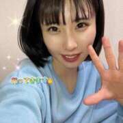 ヒメ日記 2026/01/31 09:00 投稿 エナコ びしょぬれ潮吹秘書