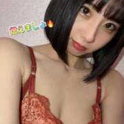 ヒメ日記 2026/01/31 09:45 投稿 エナコ びしょぬれ潮吹秘書