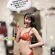 ヒメ日記 2026/01/31 19:15 投稿 エナコ びしょぬれ潮吹秘書