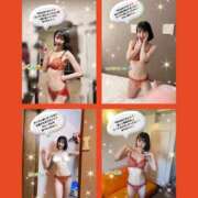 ヒメ日記 2026/02/01 17:00 投稿 エナコ びしょぬれ潮吹秘書