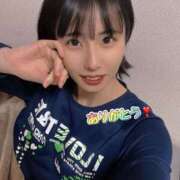 ヒメ日記 2026/02/08 07:33 投稿 エナコ びしょぬれ潮吹秘書